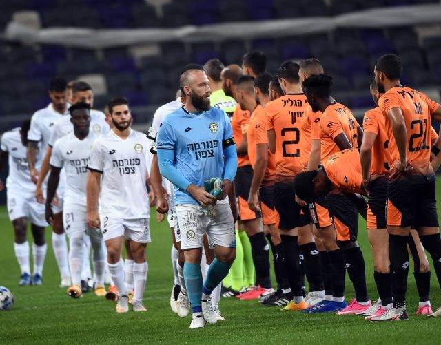 This image has an empty alt attribute; its file name is 1022494