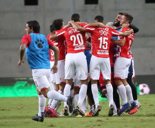 הפועל באר שבע