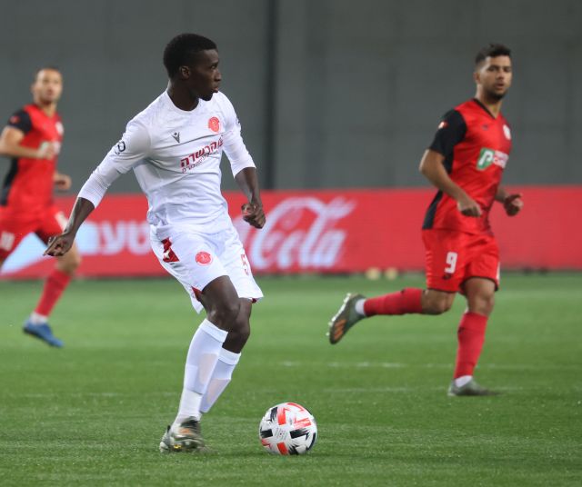 סיאנדה קולו, שובל גוזלן