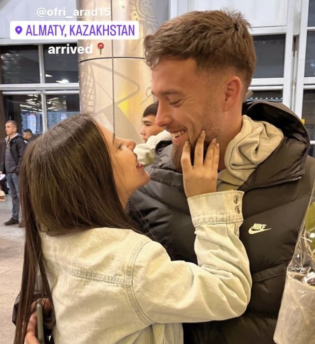 עופרי ארד, שני ברגר