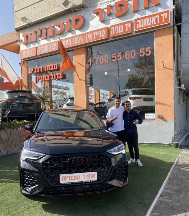 הרכב החדש של קונסטנטין