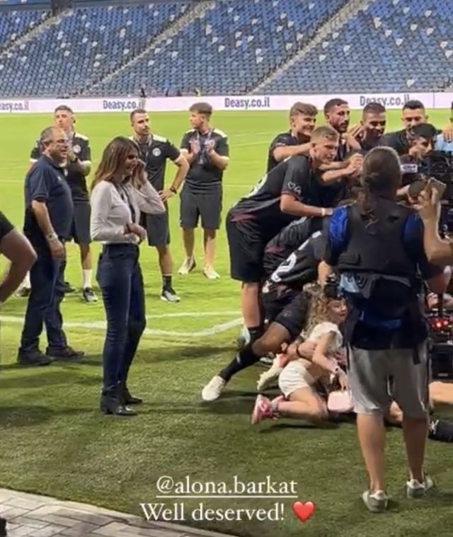 הסטורי של שונית חמד