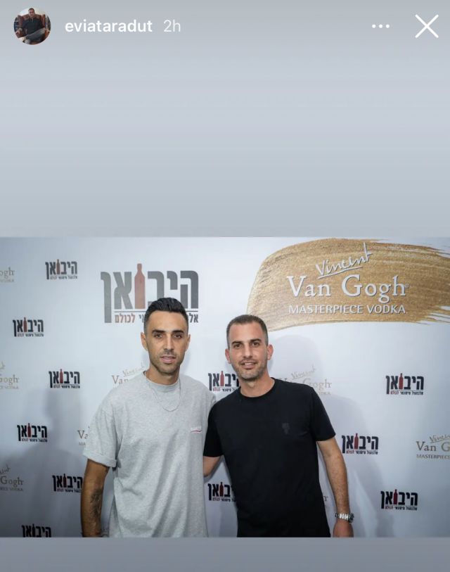 גם ערן זהבי בא לפרגן