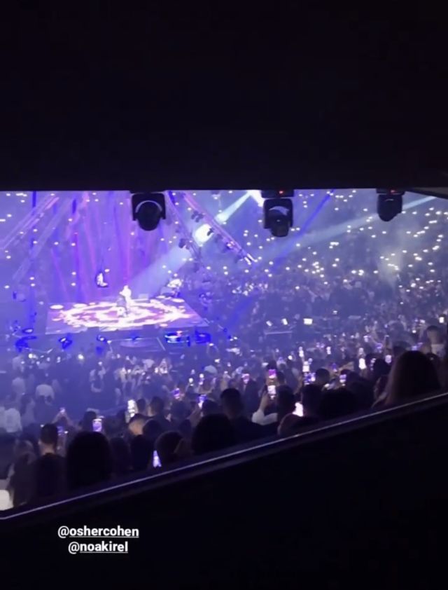 כך חוגגים ניצחון על הפועל תל אביב