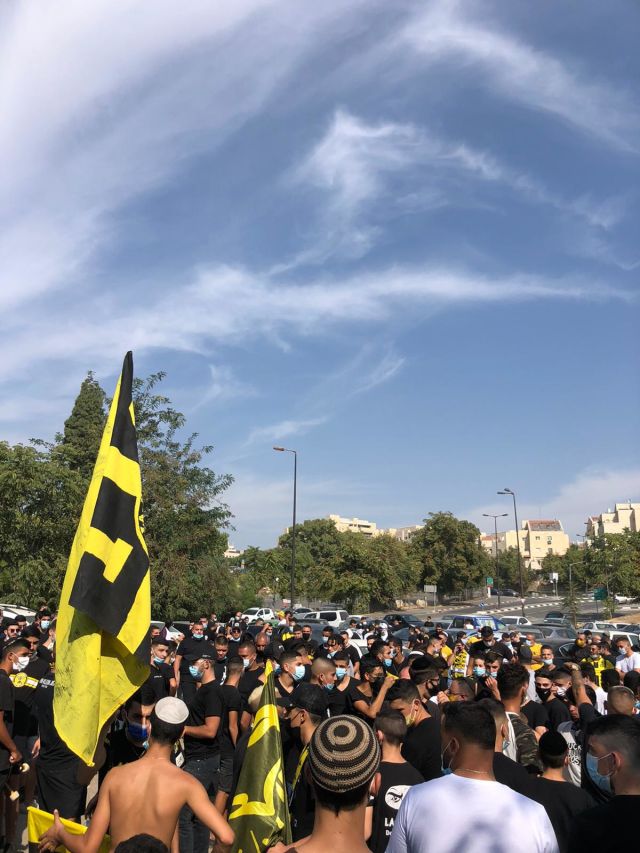 אוהדי בית"ר ירושלים בבית וגן