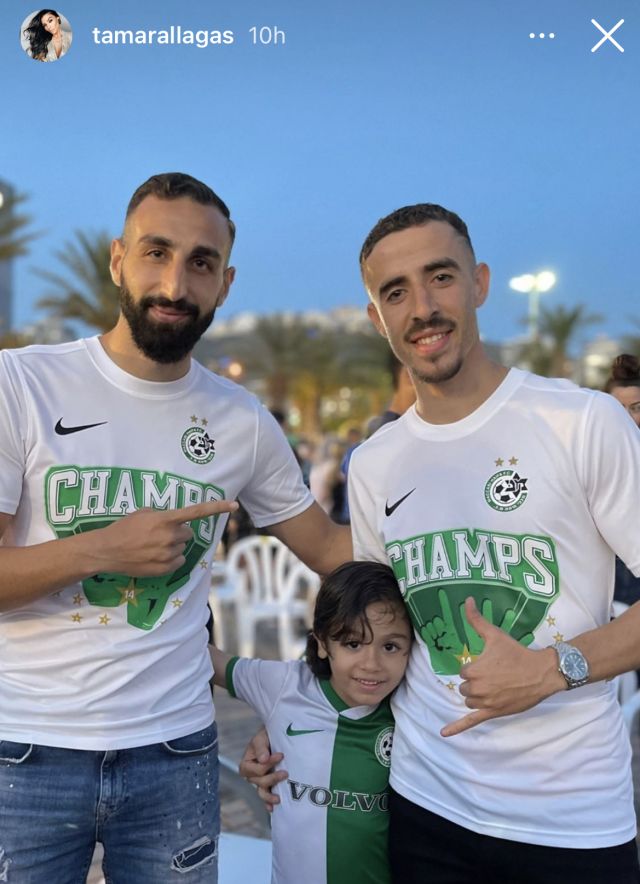 חוסה רודריגס, דולב חזיזה