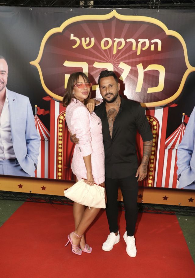 אלה אייבינדר, אוהד בוזגלו