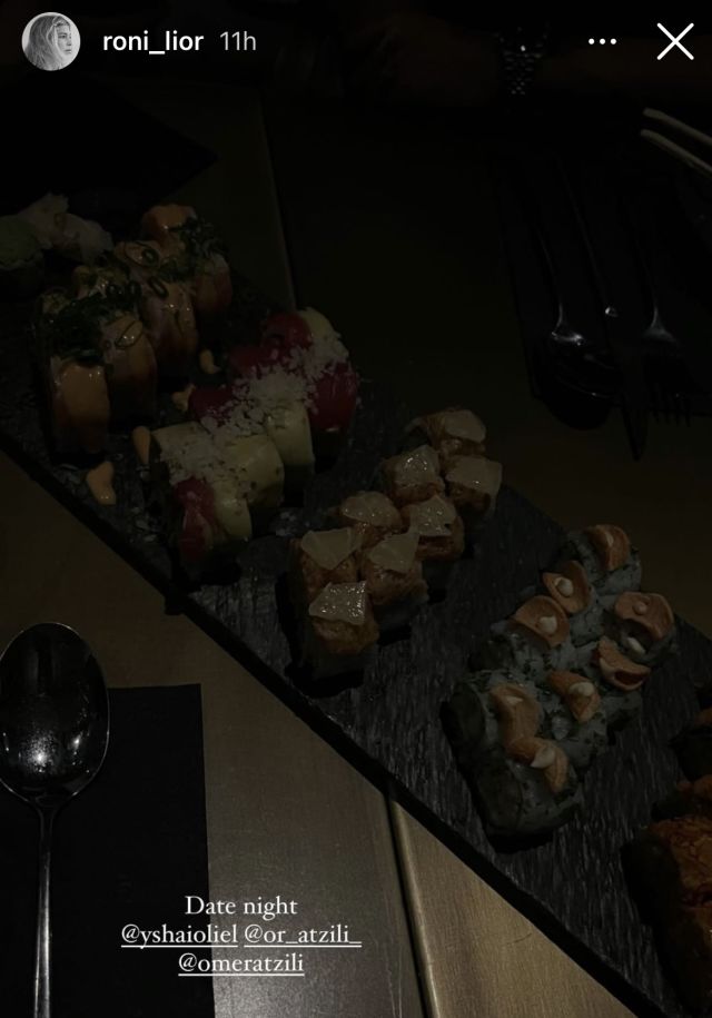 דאבל דייט מהסרטים