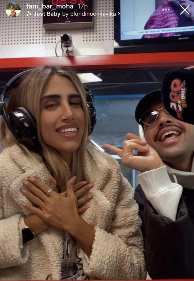 פאני בוזגלו ודניאל ציוני