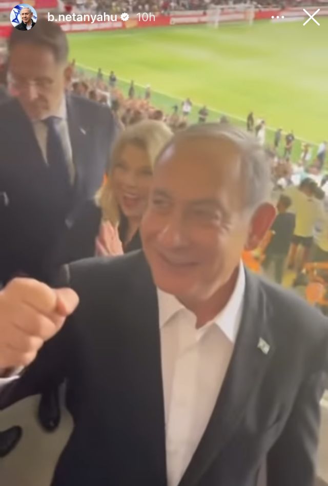 ביבי נתניהו