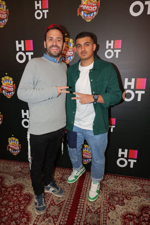 ליאם גולן, אלירז שדה