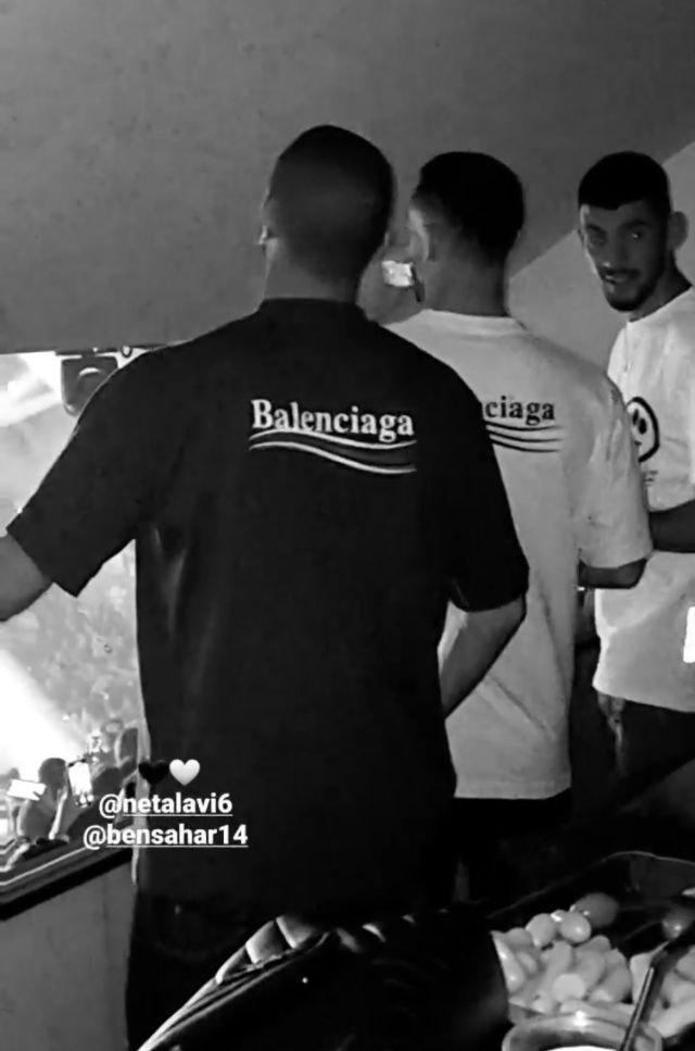 שהר ולביא חוגגים