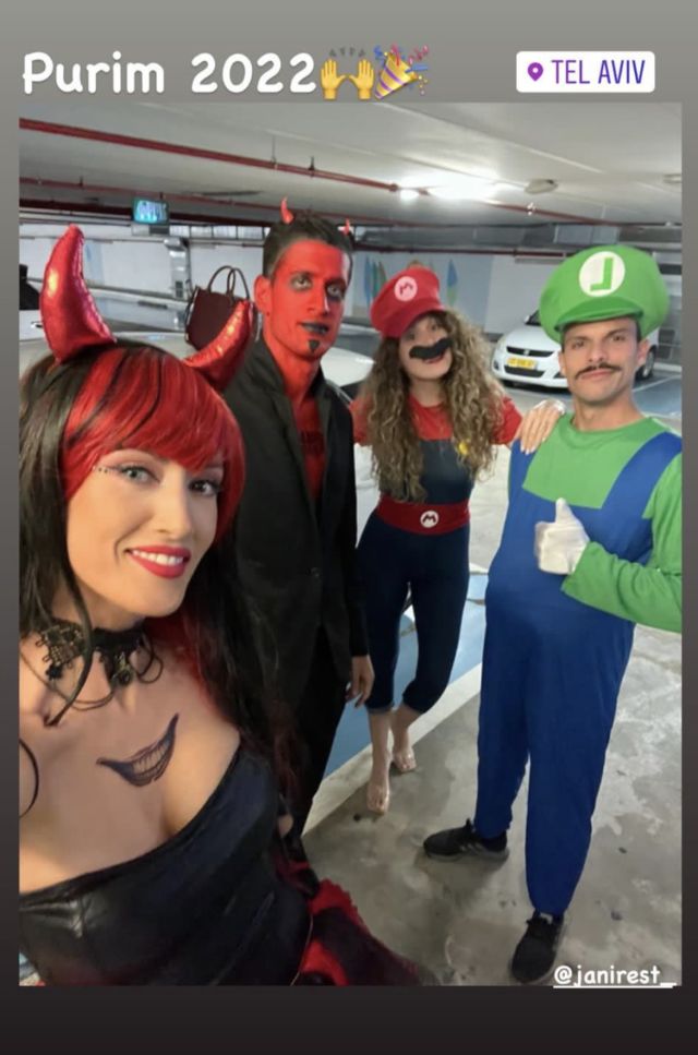 סבוריט וג'ראלדש עם הנשים