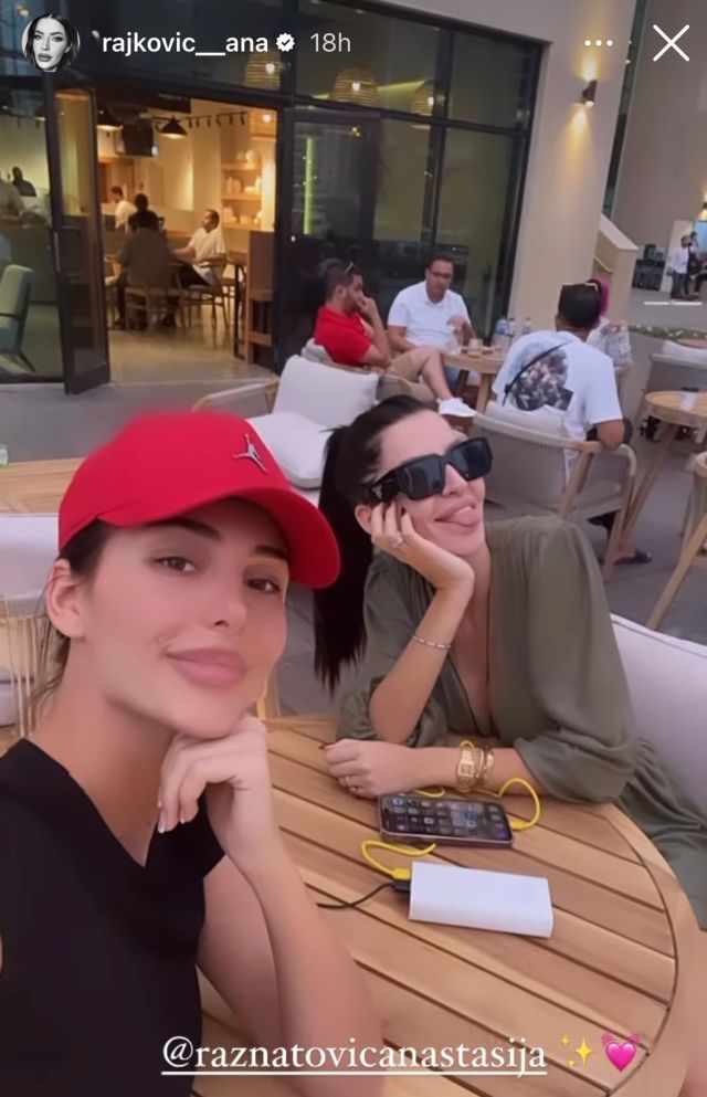 שמות פס? תחליטו אתם