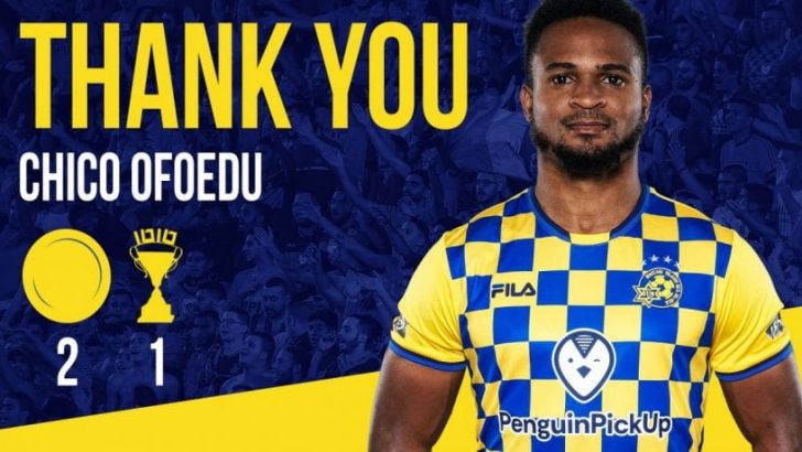 צ'יקו אופואדו