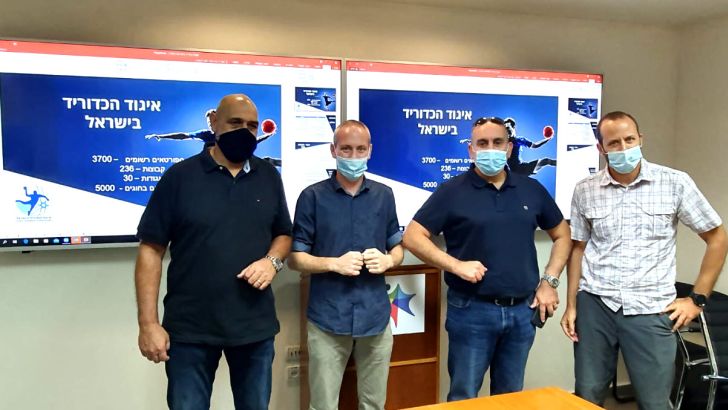 פגישת איגוד הכדוריד עם שר הספורט חילי טרופר