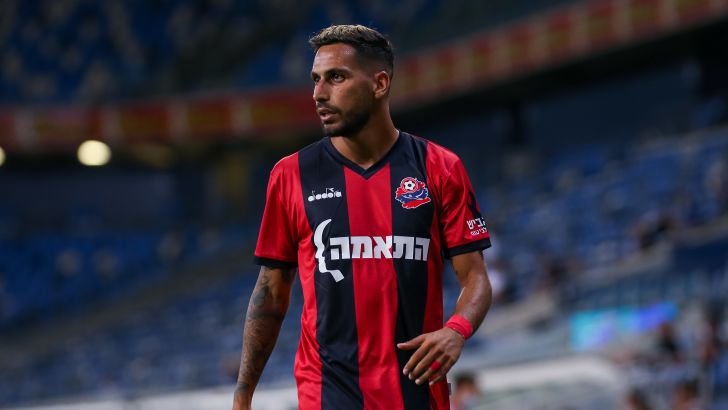 אלמוג בוזגלו