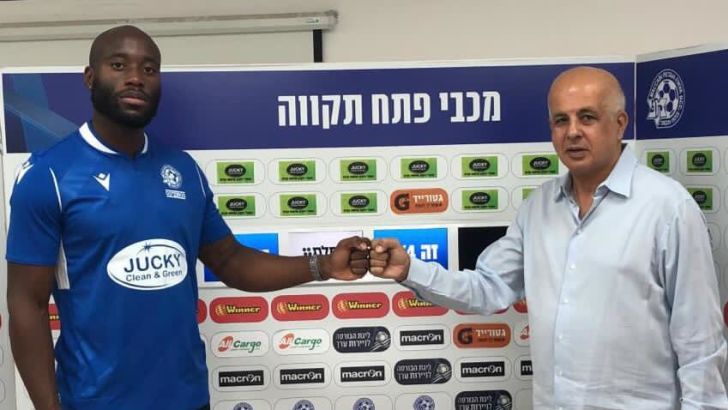 ג'וסי לופטה