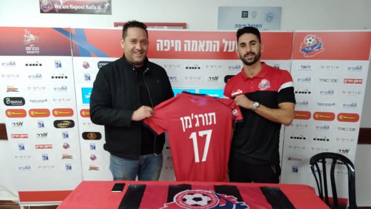 אלון תורג'מן, אורן שטרלינג