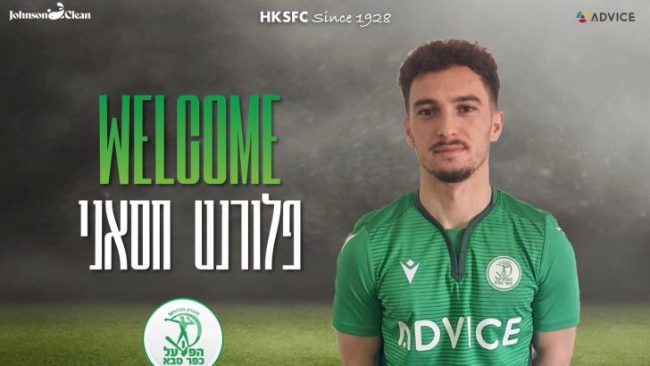 פלורנט חסאני