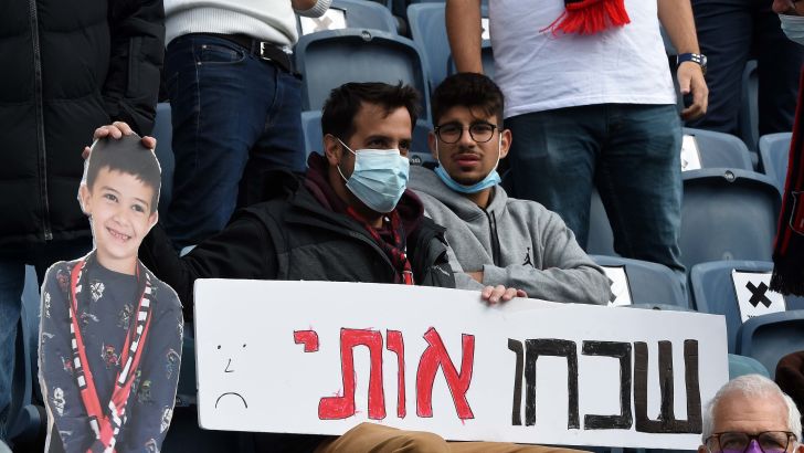 אוהדי הפועל ירושלים