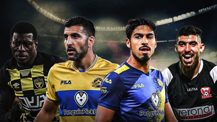 דור פרץ, אבי ריקן, אוסאמה חלאילה, עלי מוחמד