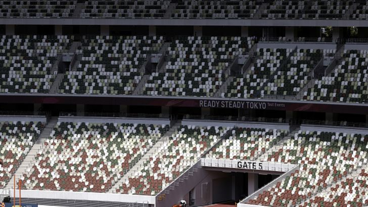 אצטדיון ריק בטוקיו