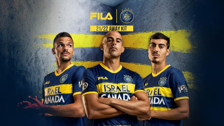 מדי החוץ החדשים של מכבי תל אביב