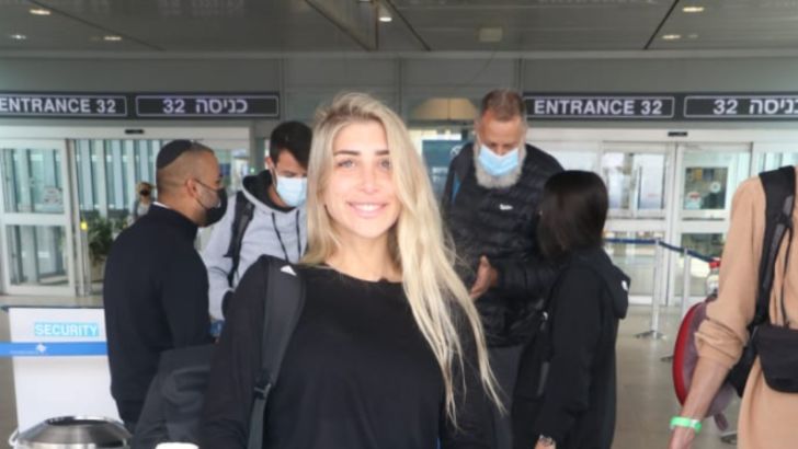 מעיין אשכנזי