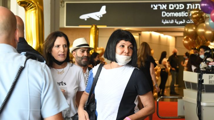 אירה ויגדורצ'יק