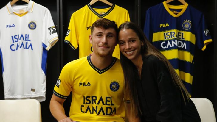 גבי ודנה קניקובסקי