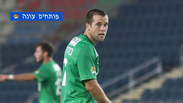 כפר סבא. ירוק עולה גם בשרון?