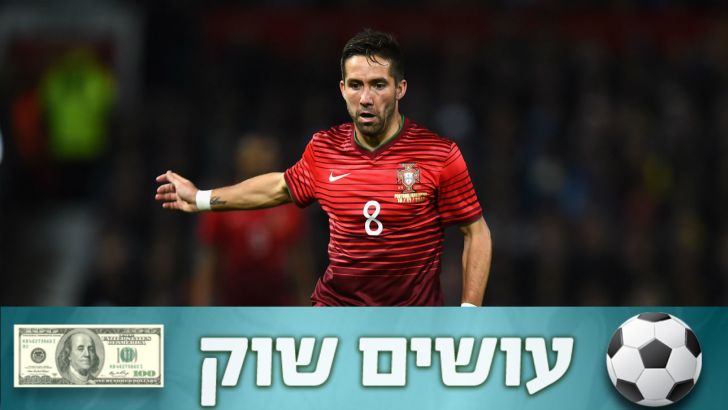 מוטיניו. בדרך לארסנל?