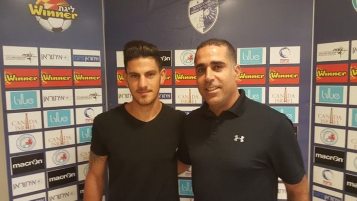 שוקרני מוצג בקש