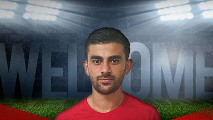 נאסר. נשאר אדום