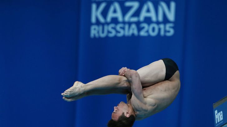 הבריכה בקאזאן