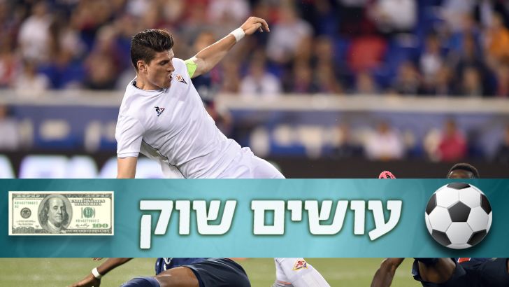 גומס. הליגה הטורקית ממשיכה להתחמש