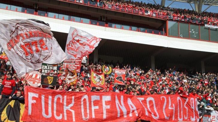 אוהדי הכוכב האדום. החברים החדשים של ורד