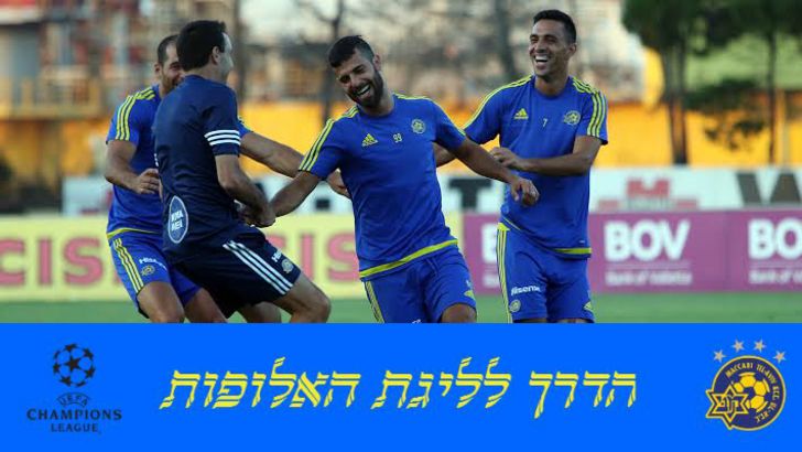 בן בסט במרכז. יוקאנוביץ' מאמין בו