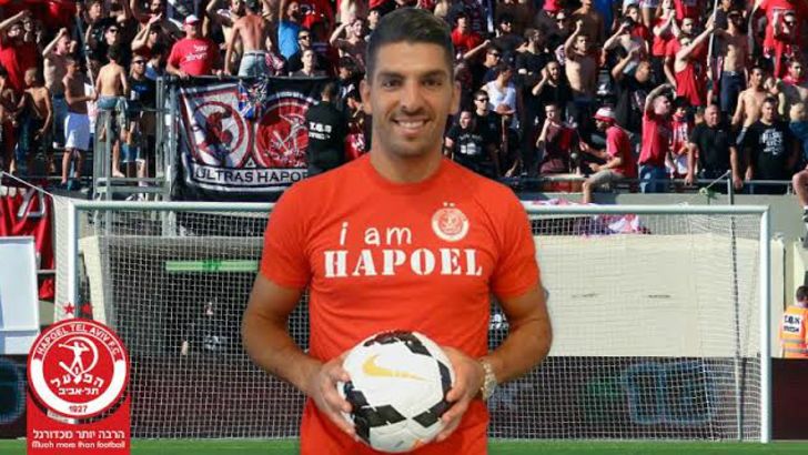 הרוש. נבנית בהפועל תא קבוצה חזקה