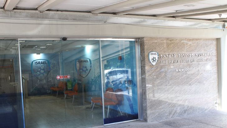 משרדי ההתאחדות