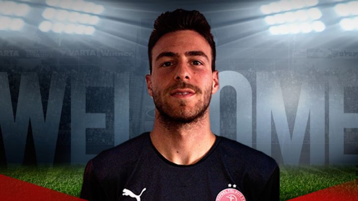 שטראוס. מצטרף לאדומים