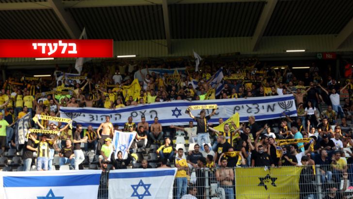 ילד בן 16 מ'כך' הוא שזרק את המצית על פנטו