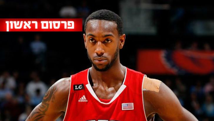 לסלי. באדום של הפועל?