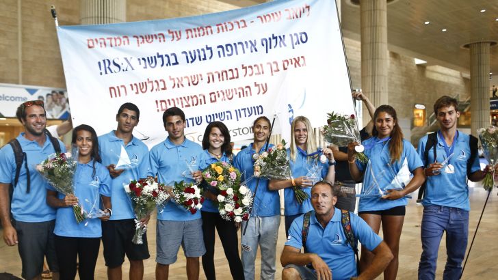 נבחרת הגלישה בנתבג