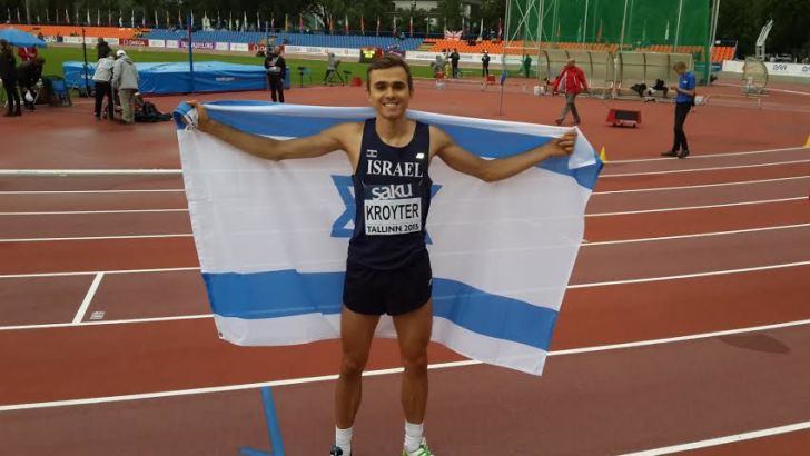 קרויטר  והדגל. חזר בגדול