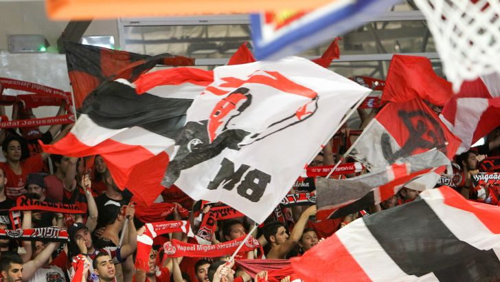 אוהדי ירושלים. מפנטזים על היסטוריה