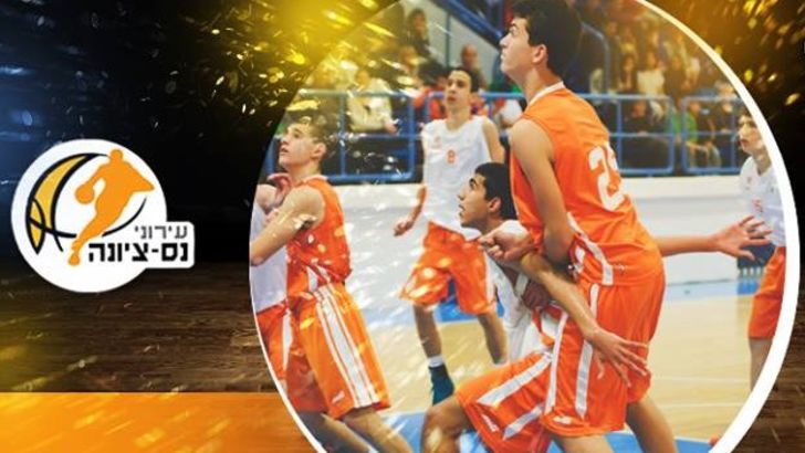 לוינסון. עתיד מבטיח