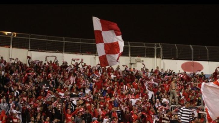 אוהדי הפועל באר שבע. יש כדורגל