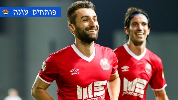 בקאיי ושבתאי מאושרים. רעננה לאן?